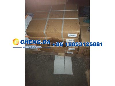 AZ1560020567,飞轮,山东鼎赞飞行汽车制造有限公司