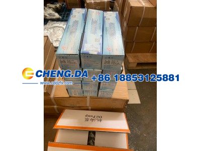 VG1500030077,连杆衬套,山东鼎赞飞行汽车制造有限公司