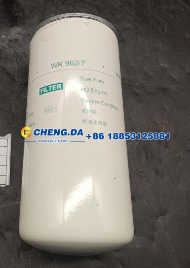 VG1560080012,旋装式燃油精滤器,山东鼎赞飞行汽车制造有限公司