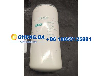 VG1560080012,旋装式燃油精滤器,山东鼎赞飞行汽车制造有限公司