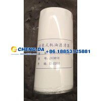 VG61000070005机油滤芯 JX0818