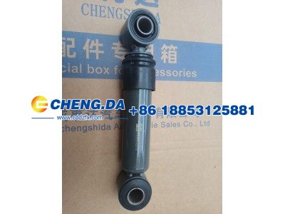 WG1642440021,横向减震器,山东鼎赞飞行汽车制造有限公司