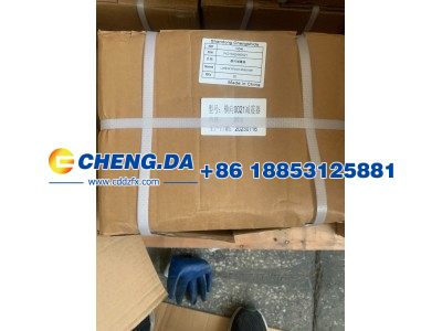 WG1642440021,横向减震器,山东鼎赞飞行汽车制造有限公司