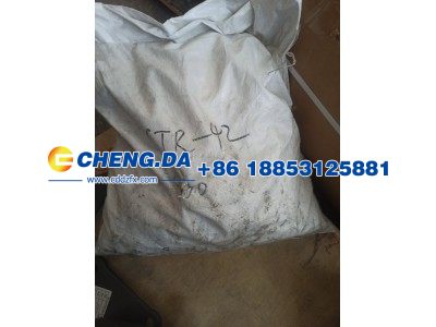 WG9000340027,压紧轮,山东鼎赞飞行汽车制造有限公司