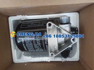 WG9000360521,干燥器总成,山东鼎赞飞行汽车制造有限公司