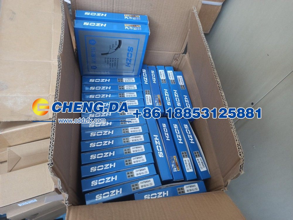 WG9114520223轴密封圈/WG9114520223