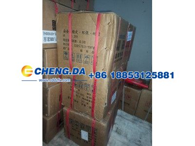 WG9231342070,后制动蹄,山东鼎赞飞行汽车制造有限公司