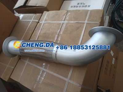 WG9725549068,绕形软管,山东鼎赞飞行汽车制造有限公司