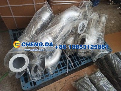 WG9725549068,绕形软管,山东鼎赞飞行汽车制造有限公司