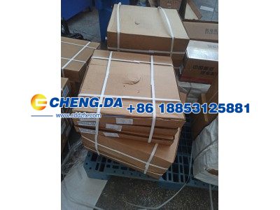 WG9921160800,离合器片,山东鼎赞飞行汽车制造有限公司