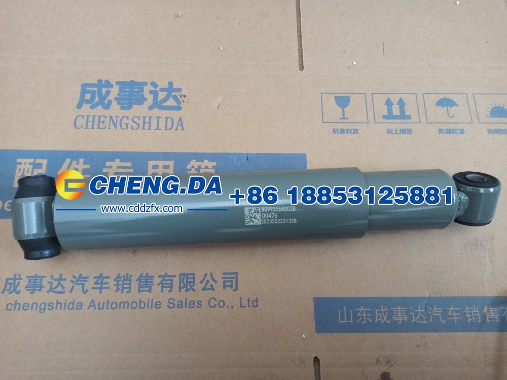 WG9925680028,前减振器,山东鼎赞飞行汽车制造有限公司