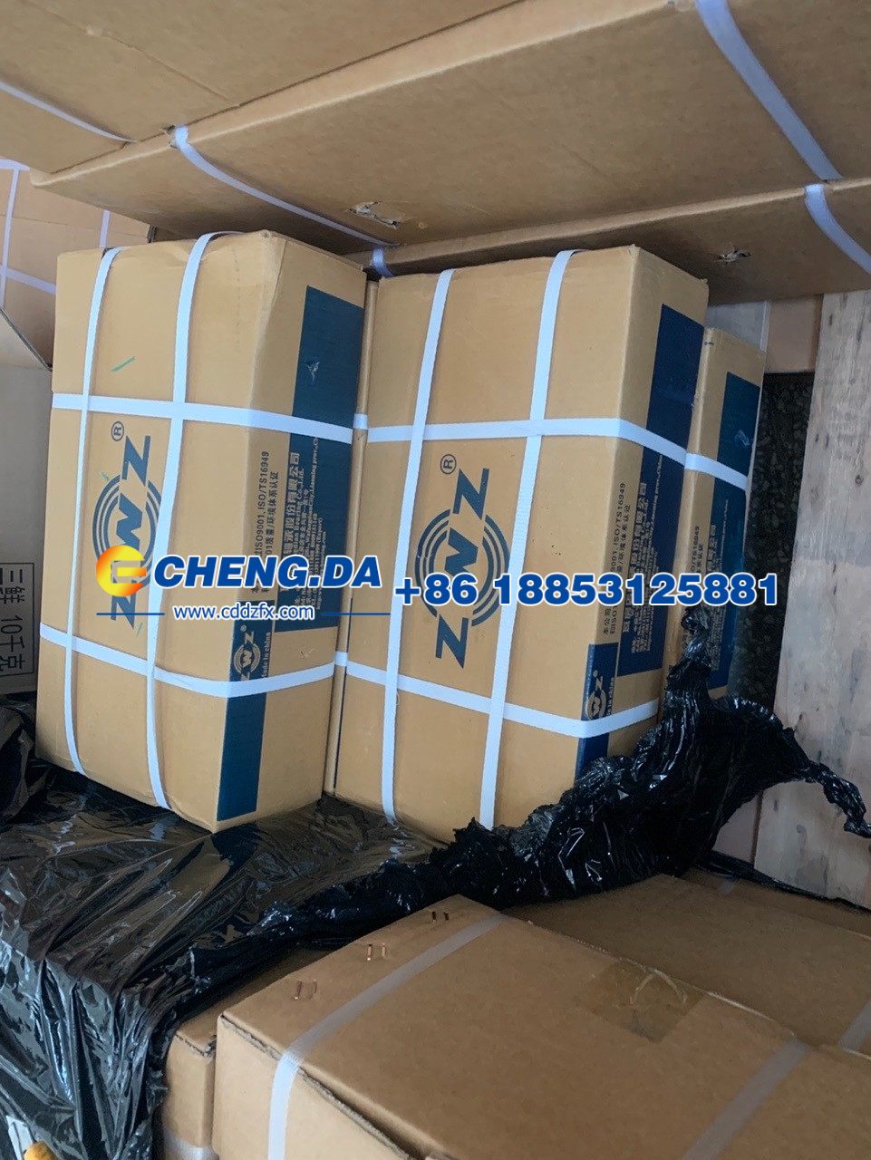 WG9981032222,圆锥滚子轴承,山东鼎赞飞行汽车制造有限公司