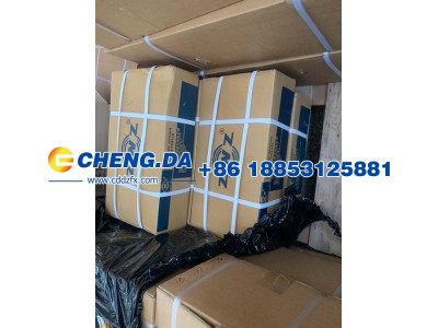 WG9981032222,圆锥滚子轴承,山东鼎赞飞行汽车制造有限公司