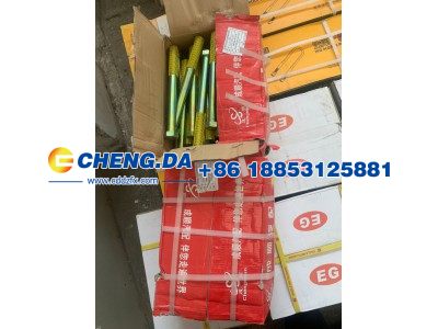 ZQ151B22250TF6钢板座螺丝,钢板座螺丝,山东鼎赞飞行汽车制造有限公司