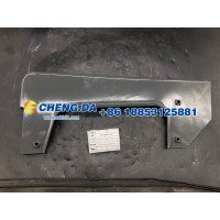 WG1664234065高地板高位下级踏板左托架总成