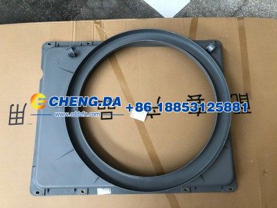 WG9918531003,护风罩总成,山东鼎赞飞行汽车制造有限公司