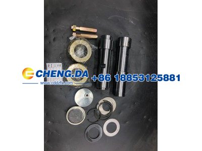 AZ9100413045,转向节销修理包,山东鼎赞飞行汽车制造有限公司