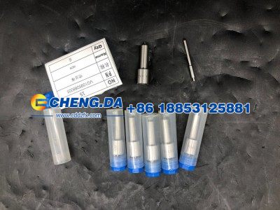VG1095088005,喷油嘴,山东鼎赞飞行汽车制造有限公司