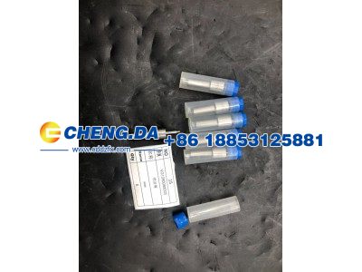 VG1095088005,喷油嘴,山东鼎赞飞行汽车制造有限公司