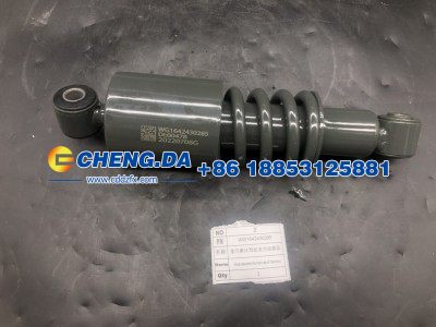 WG1642430285,重汽豪沃驾驶室前减震器,山东鼎赞飞行汽车制造有限公司