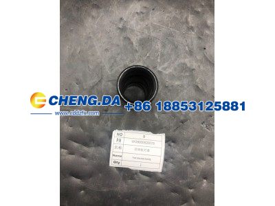 WG9000520078,前钢板衬套,山东鼎赞飞行汽车制造有限公司