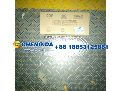 VG1560037034,连杆瓦,山东鼎赞飞行汽车制造有限公司