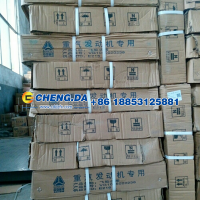 VG2600020208,飞轮齿圈 136齿 16孔,山东鼎赞飞行汽车制造有限公司