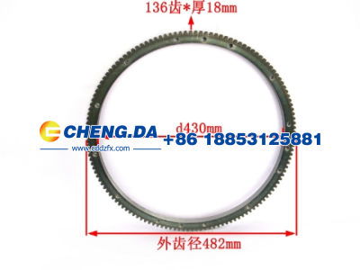 VG2600020208,飞轮齿圈 136齿 16孔,山东鼎赞飞行汽车制造有限公司