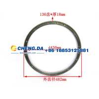 VG2600020208,飞轮齿圈 136齿 16孔,山东鼎赞飞行汽车制造有限公司