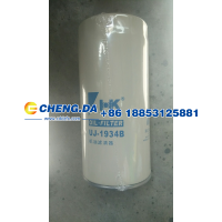 VG6100070005,机油滤芯 JX0818,山东鼎赞飞行汽车制造有限公司