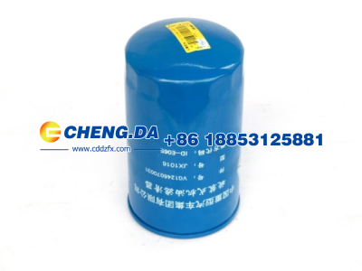 VG1246070031,机油滤清器,山东鼎赞飞行汽车制造有限公司