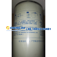 VG1540080110,柴油精滤器,山东鼎赞飞行汽车制造有限公司