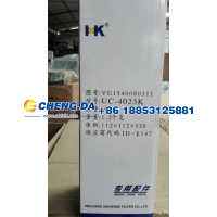 VG1540080311,柴油滤清器（油水分离）,山东鼎赞飞行汽车制造有限公司