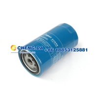 612600081334,柴油滤清器 UC5923C,山东鼎赞飞行汽车制造有限公司