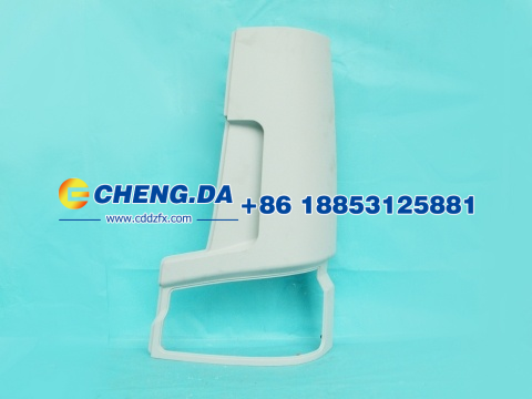 導(dǎo)風(fēng)罩總成 外板和內(nèi)板 左 白色WG1642110002/WG1642110002