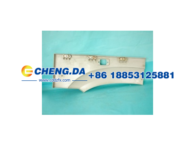 WG1642230107,前翼子板后段 左 白色 长 08款/10款,山东鼎赞飞行汽车制造有限公司