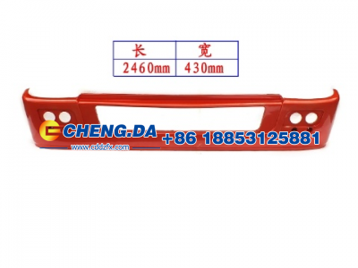 WG1642240002,保险杠 07低位 白,山东鼎赞飞行汽车制造有限公司