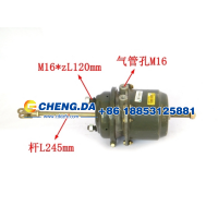 WG9100360303,后分室（长杆小孔）,山东鼎赞飞行汽车制造有限公司