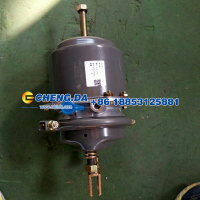 WG9632360001,后分室（短杆小孔）,山东鼎赞飞行汽车制造有限公司