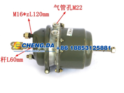 WG9000360601,后分室（短杆大孔）,山东鼎赞飞行汽车制造有限公司