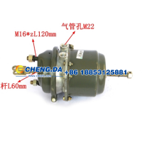 WG9000360601,后分室（短杆大孔）,山东鼎赞飞行汽车制造有限公司
