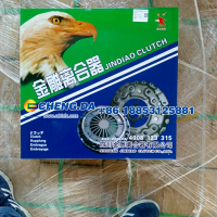 AZ9725160110,离合器压盘 Φ430 拉式小孔,山东鼎赞飞行汽车制造有限公司