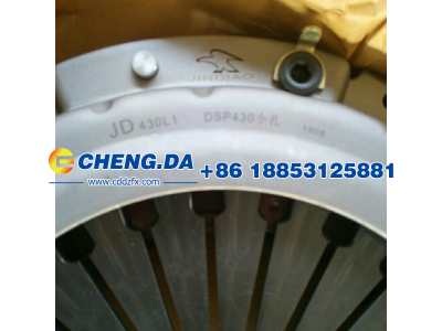 AZ9725160110,离合器压盘 Φ430 拉式小孔,山东鼎赞飞行汽车制造有限公司