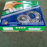 AZ9725160100,离合器压盘 Φ430 拉式大孔,山东鼎赞飞行汽车制造有限公司