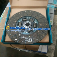 AZ9114160020,离合器片 Φ430  Φ52.5,山东鼎赞飞行汽车制造有限公司