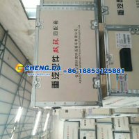 四配套 E2-3A VG1560030011