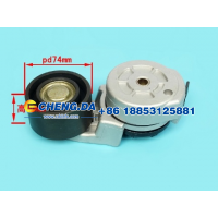 自動(dòng)漲緊輪VG2600060313