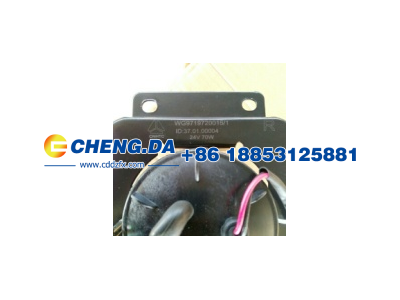 WG9719720016,雾灯 右 HOWO 08款,山东鼎赞飞行汽车制造有限公司