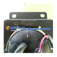 WG9719720016,雾灯 右 HOWO 08款,山东鼎赞飞行汽车制造有限公司