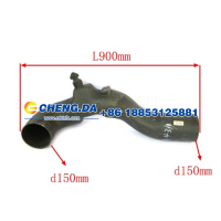 进气道 空滤器前WG9725190902